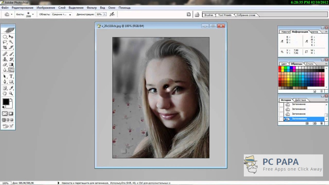 adobe photoshop 8.0 free download for windows 7 64 bit